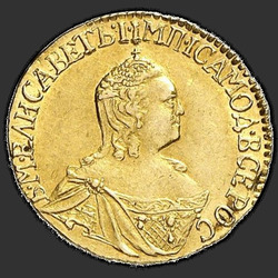 реверс 1 rubl 1756 "1 рубль 1756 года. "