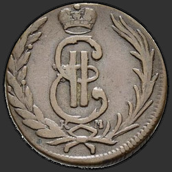 реверс 1 kopeck 1770 "КМ"