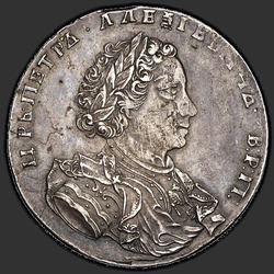 реверс 1 rubl 1710 "1 rubl 1710 "Portrait G. Haupt." Věnec bez pásů"