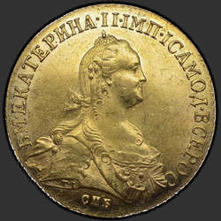 реверс 10 rubljev 1776 "10 рублей 1776 года СПБ. "
