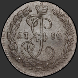 реверс Deng 1789 "Deng 1789 KM."