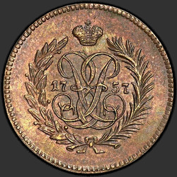 аверс roztoč 1757 "Polushka 1757. předělat"