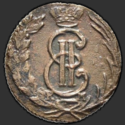 реверс roztoč 1774 "Полушка 1774 года "Сибирская монета""