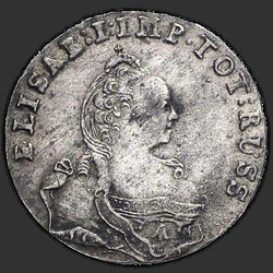 реверс 3 grosze 1759 "3 penny 1759. "ELISAB: I: IMP ...""
