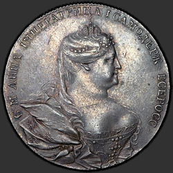 реверс 1 rubl 1736 "1 rubl 1736 "Portrait IK GEDLINGERA". předělat"