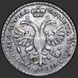 аверс Poltina 1721 "Poltina 1721 "ramiona portret". Dłonie na piersi. Overhead punkt"