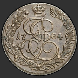 реверс 5 kopecks 1784 "5 centů 1784 km."