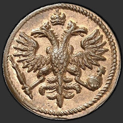 реверс roztoč 1721 "Polushka 1721. předělat"