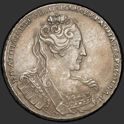 реверс 1 rublis 1731 "1 rublis 1731. Be sagės ant krūtinės. Be curl už ausies"