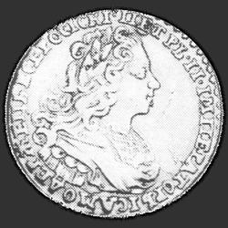 реверс 2 rublů 1727 "2 rublů v roce 1727. S přídě, vavřínovým věncem. nadhlavníkem"