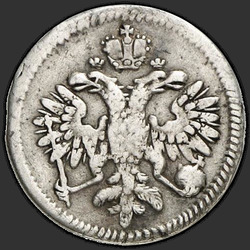 реверс ダイム 1713 "ダイム1713 MD。小さな王冠"