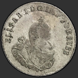 реверс 18 pence 1759 "18 pence v roce 1759. "ELISAB ... RUSS""
