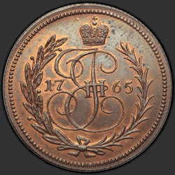 реверс دينغ 1765 "دنغ 1765. طبعة جديدة"