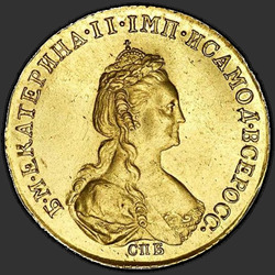 реверс 5 рубаља 1780 "5 рублей 1780 года СПБ. "