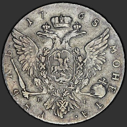 аверс 1 rubl 1768 "1 rubl 1768 MMD-EI. Portrét již"