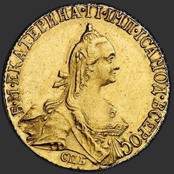 реверс 5 рубаља 1772 "5 рублей 1772 года СПБ. "