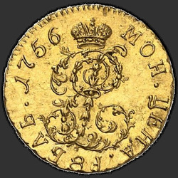 аверс 1 rubl 1756 "1 rubl 1756 "Na monogramem Elizabeth. Trial". předělat"