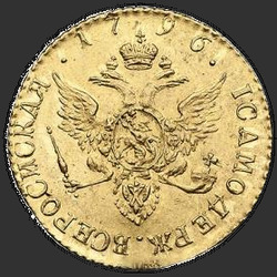 аверс 1 chervonetz 1796 "1 dukát 1796 SPB. předělat"