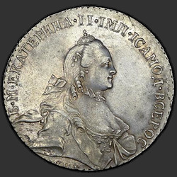реверс 1 rubl 1764 "1 rubl 1764 SPB-CA."