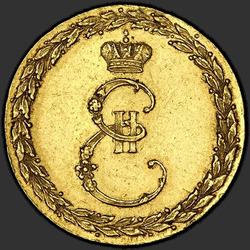 реверс token 1791 "Жетон 1791 года "ЗАКЛЮЧЕНИЕ МИРА С ТУРЦИЕЙ". "