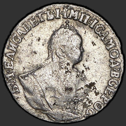 реверс ダイム 1751 "Гривенник 1751 года. "
