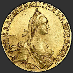 реверс 5 rubles 1768 "5 rubles 1768 SPB."