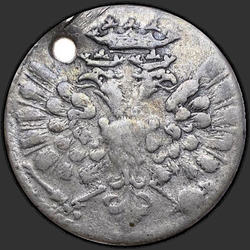 реверс ダイム 1704 "Гривенник 1704 года."