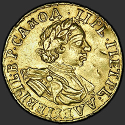 реверс 2ルーブル 1720 "1720年2ルーブル。 「サモード。」。 「TSR」の頭の右側。日付 "17-20"離れて"