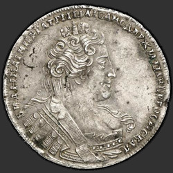 реверс 1 rubl 1734 "1 рубль 1734 года "ТИП 1732 ГОДА". "Брошь..."."
