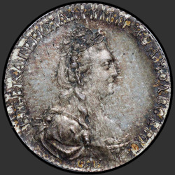 реверс 한푼 1777 "다임 1777 SPB. 리메이크"