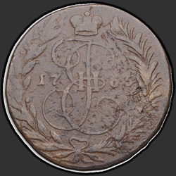 аверс 2 kopecks 1765 "2 kopeck 1765 EM."