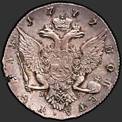 аверс 1 rubl 1772 "1 rubl 1772 SPB-Yach-TI .."