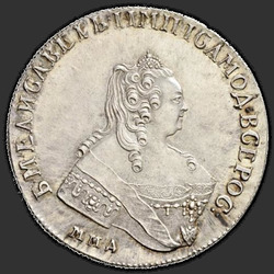 реверс 1 rubl 1744 "1 rubl 1744 MMD. předělat"