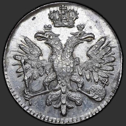 реверс ダイム 1713 "ダイム1713 MD。リメイク"