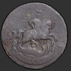 реверс 1 kopeck 1764 "1 пени 1764 СТМ."
