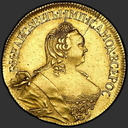 реверс 5 rubljev 1755 "5 рублей 1755 года. "
