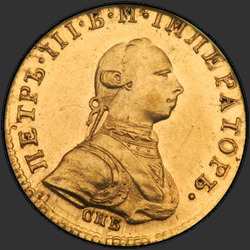 реверс 1 chervonetz 1762 "1 დუკატიც 1762 SPB. რიმეიკი"