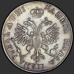 аверс 1 rubelj 1718 "1 rubelj 1718 OK. 2 število kovic na prsih"