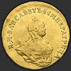 реверс 1 чырвонец 1744 "1 червонец 1744 года. "