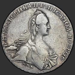 реверс 1 rubl 1768 "1 rubl 1768 MMD-EI. Portrét již"