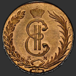 реверс 10 kopecks 1773 "10 centesimi 1773 KM. remake"