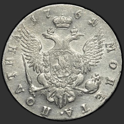 аверс Poltina 1761 "Poltina 1761 SPB-HK."