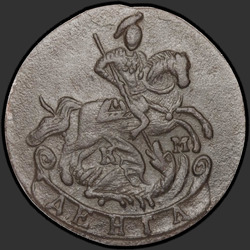 аверс Deng 1789 "Deng 1789 KM."
