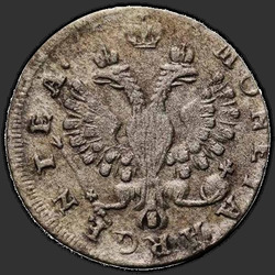 реверс 2 гроша 1759 "2 гроша ад 1759 года. "GROSSUS" намінал паміж разетак"