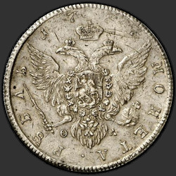 аверс 1 rubl 1777 "1 rubl 1777 SPB-PL. předělat"