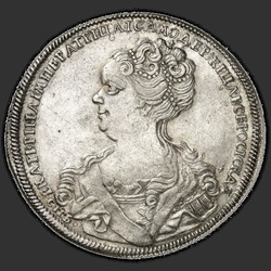 реверс 1ルーブル 1725 "1ルーブル1725」PETERSBURGタイプPORTRAIT LEFT」SPB。円形表面碑文の冒頭にサンクトペテルブルク。 「SAMODERZHITSA ""