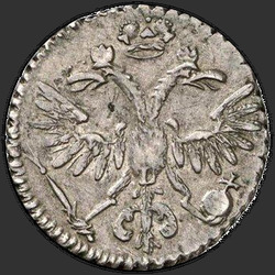 реверс deseticent 1720 "Dime 1720 L. Rok Slavic"