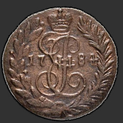 реверс ダニ 1784 "Полушка 1784 года КМ. "
