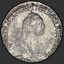 реверс ダイム 1767 "ダイム1767 SPB。"