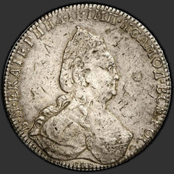 реверс 1 rubl 1777 "1 rubl 1777 SPB-PL. předělat"